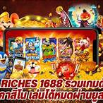 riches 1688 slot
